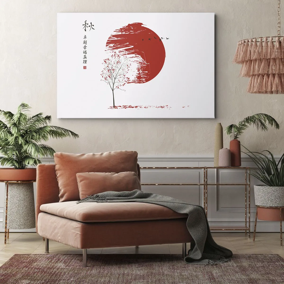 Quadro em tela - Círculo vermelho e árvore de estilo japonês - 70x50cm - Conhece este país? - Decoração de parede moderna para a sala de estar e quarto ARTTOR