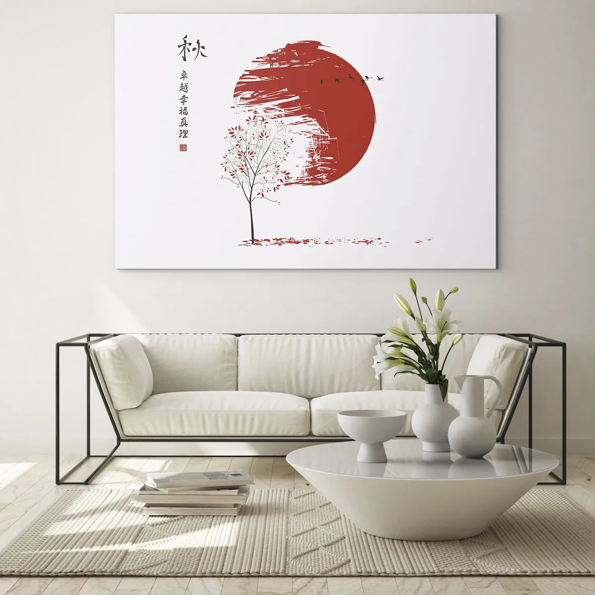 Quadro em vidro - Círculo vermelho e árvore em estilo oriental - 70x50cm - Conhece este país? - Decoração de parede moderna para a sala de estar e quarto ARTTOR